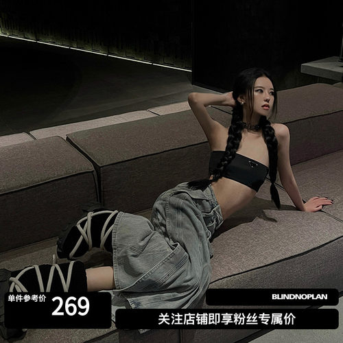 泥染泼墨做旧飞褊半裙
