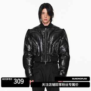 廊形重叠感飞褊拼接MA1夹克棉服 半圆环短款 BLINDNOPLAN 23AW