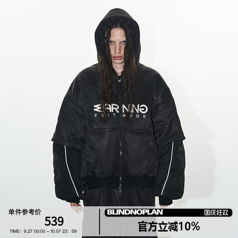 EXITMODE假两件运动连帽棉服