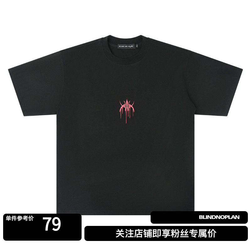 BLINDNOPLAN 25SS 双色凉感冰皮“黑科技”基础拉浆印花短袖T恤 - 实物图