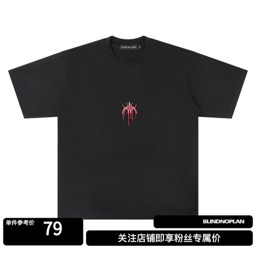 双色凉感冰皮基础拉浆印花短袖T