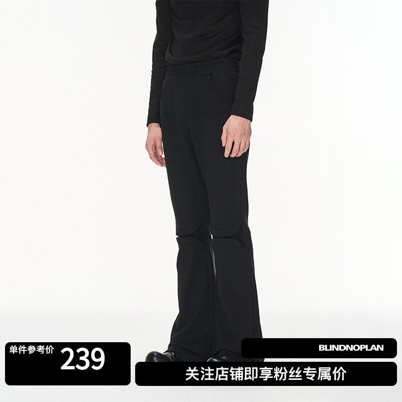 blindnoplan断层结构微喇卫裤