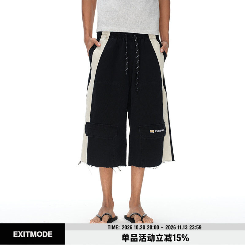 EXITMODE 26SS水洗做旧拼接撞色宽松休闲工装伐木短裤男女同款