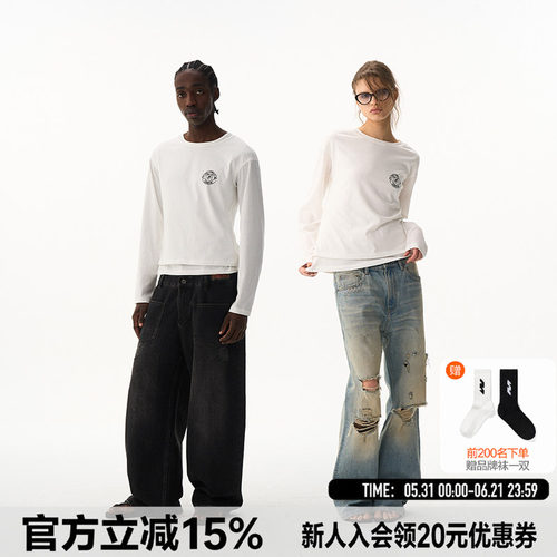 EXITMODE 26SS 纯色双层假两件修身运动休闲基础刺绣长袖T恤