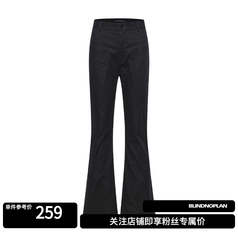 BLINDNOPLAN 修身微喇长裤高腰微喇休闲裤提臀显瘦加长喇叭裤
