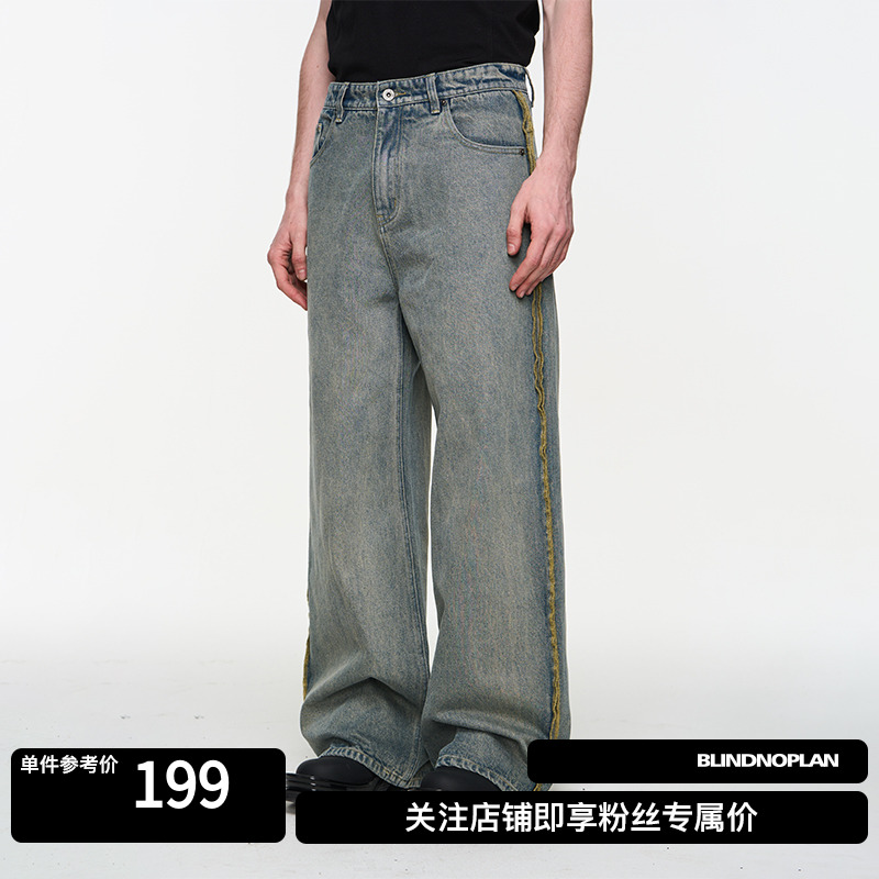 反面压线做旧廓形牛仔长裤