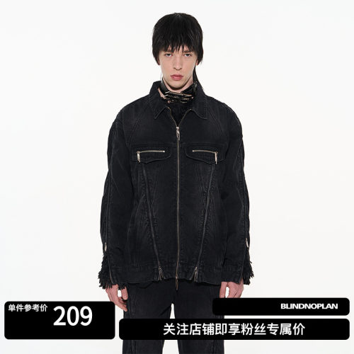 BLINDNOPLAN多开合式牛仔外套