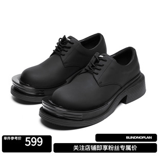 BLINDNOPLAN 暗面黑色牛皮圆头增高厚底夹心德比鞋休闲皮鞋