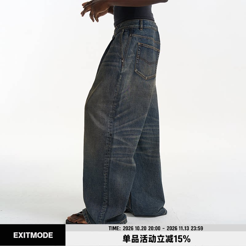 EXITMODE26SS '王牌裤型'廓形捏褶复古水洗宽松休闲阔腿牛仔裤