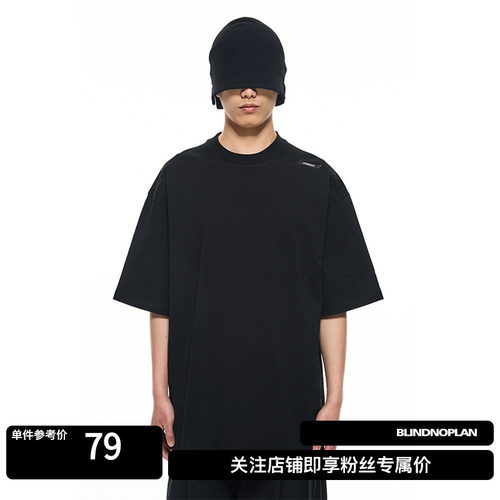 一件非常牛的基础Tee短袖T恤