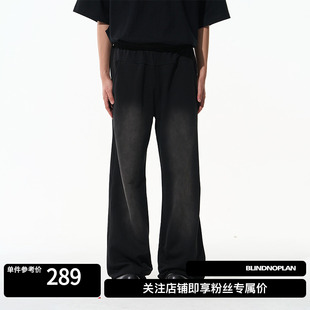 BLINDNOPLAN 基础水洗做旧纯棉渐变卫裤 休闲宽松长裤