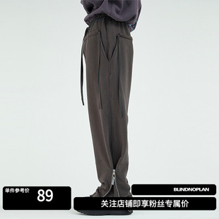 运动卫裤 拉链三种穿法宽松直筒休闲裤 BLINDNOPLAN 潮WOO专属