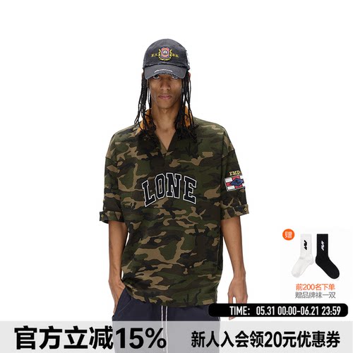 美式复古撞色V领字母刺绣T恤