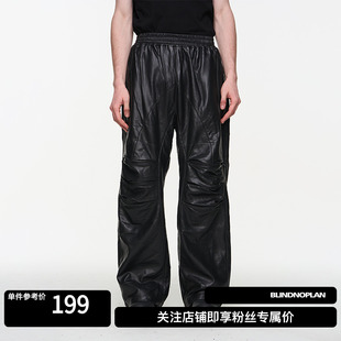 立体隐形拉链捏褶拉链长裤 BLINDNOPLAN 24SS