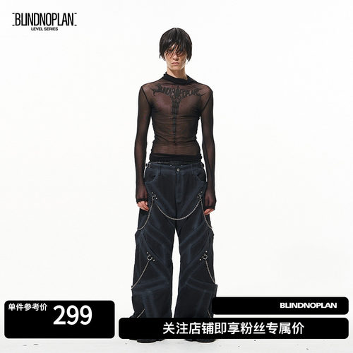 BLINDNOPLAN 24AW 高端系列交错多飞褊链条穿插装饰洗水工装长裤