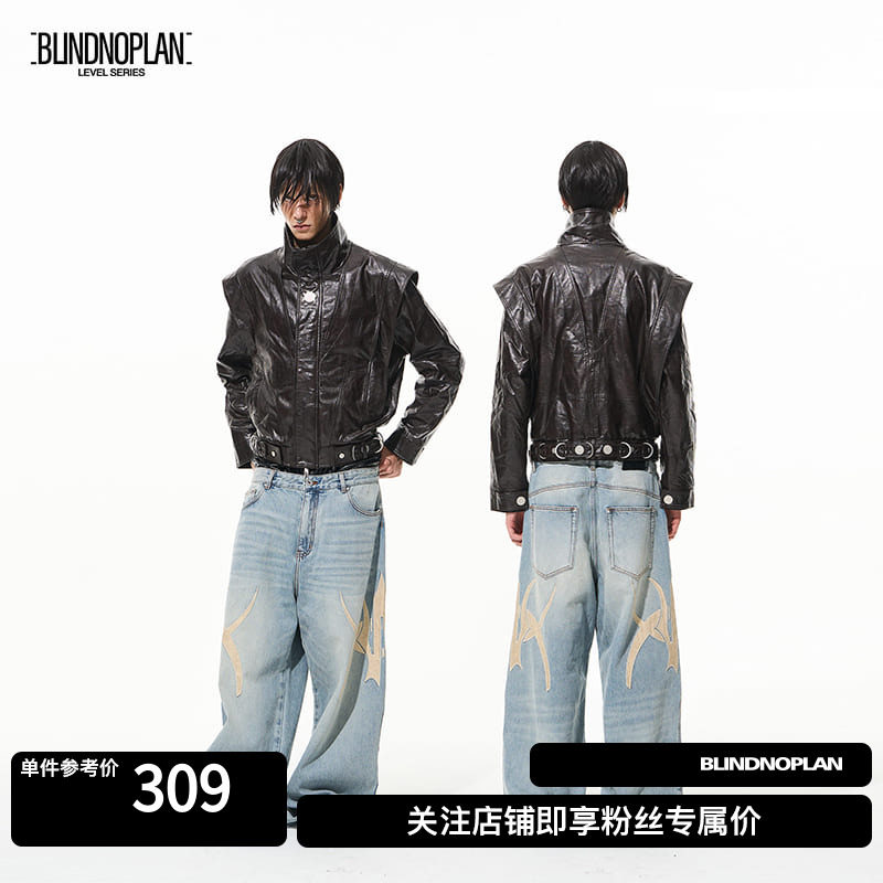 BLINDNOPLAN 24AW 高端系列鳄鱼纹重工金属腰带夹克外套仿皮皮衣,男装,皮衣,淘宝优惠券,粉丝福利购,淘宝优惠卷