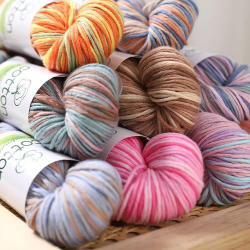 100%纯棉段染渐变宝宝线