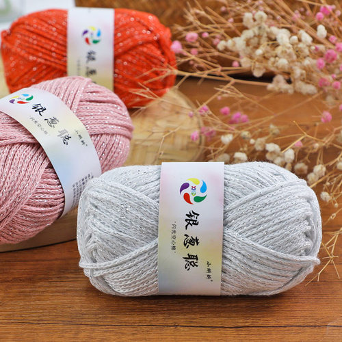 银葱毛线团空心棉钩包包