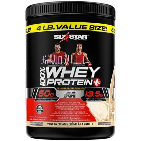 SIXSTAR乳清蛋白质粉香草味