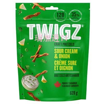 新品包邮加拿大Twigz PRETZELS手工扭结小枝饼干酸奶油+洋葱628克