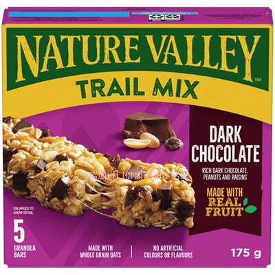 包邮加拿大Nature valley高纤谷物能量棒黑巧花生葡萄干175G*2盒