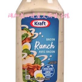 新品!加拿大 卡夫 Kraft BACON RANCH培根大牧场色拉沙拉酱425ml