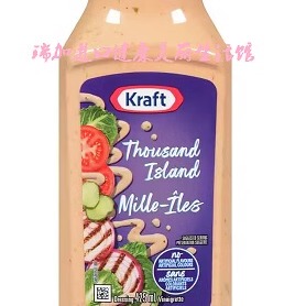 新品加拿大 卡夫 Kraft Thousand Island千岛酱沙拉酱 425ml凉拌
