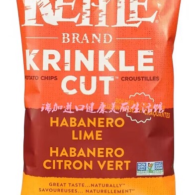 新品包邮加拿大KETTLE薯片