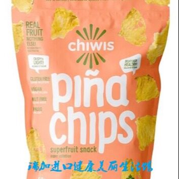 包邮加拿大Chiwis PINEAPPLE无糖纯凤梨菠萝片50克*3包多味可搭配