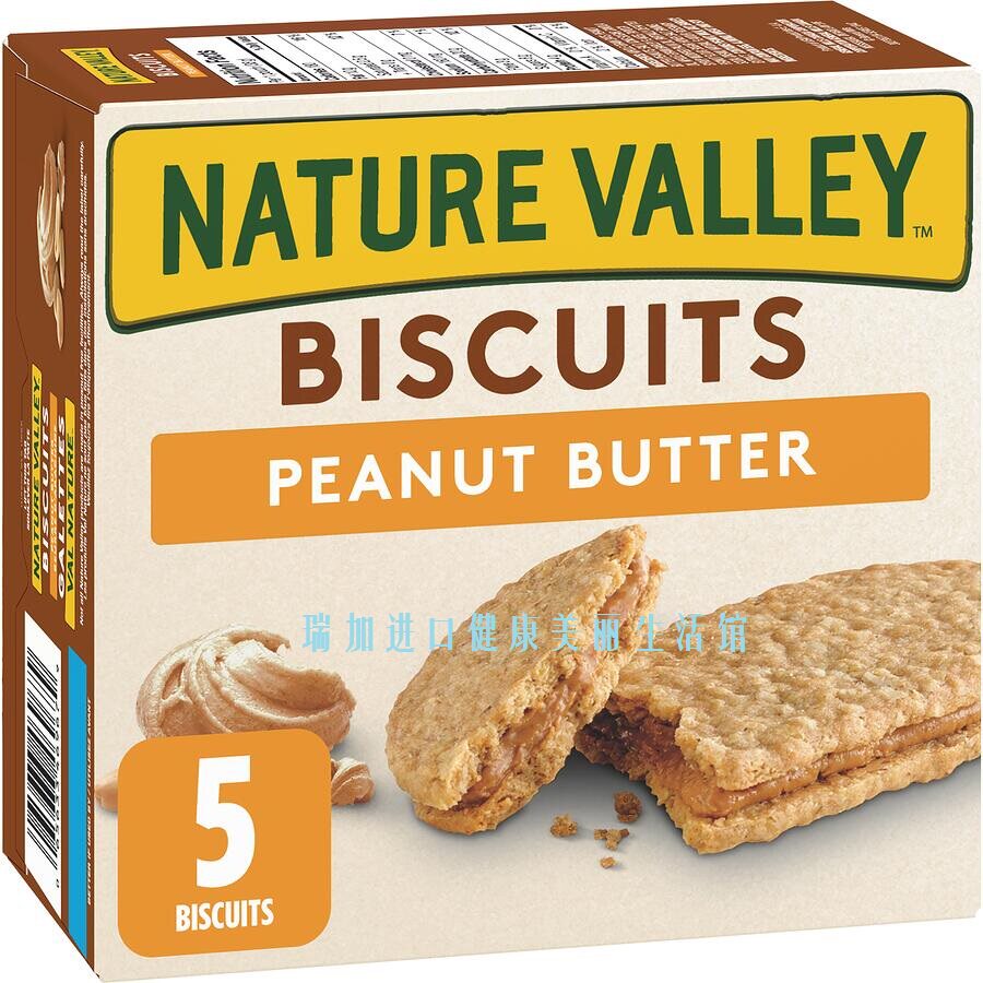 包邮加拿大Nature valley biscuit花生酱夹心燕麦饼干190克*2盒图片