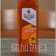 包邮加拿大Nando's PERI-PERI辣酱MUDIUM中辣1L零卡零脂肪零碳水