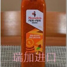 包邮加拿大Nando's PERI-PERI辣酱MUDIUM中辣1L零卡零脂肪零碳水