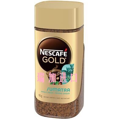包邮加拿大Nescafe Gold雀巢金牌阿拉比卡速溶咖啡粉95g苏门答腊