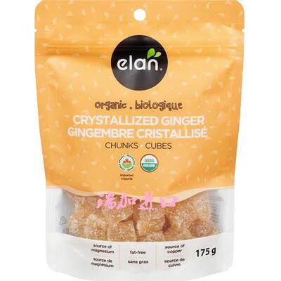 包邮加拿大Elan Ginger Chunks有-机姜块姜茶原料175克*2包可搭配