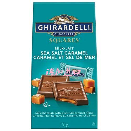 包邮加拿大GHIRARDELLI海盐焦糖夹心方块牛奶巧克力151克多种口味