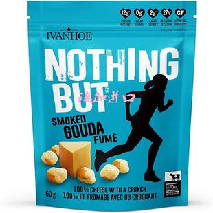 包邮加拿大Ivanhoe Nothing But高蛋白纯奶酪块烟熏高达酪60G*3包