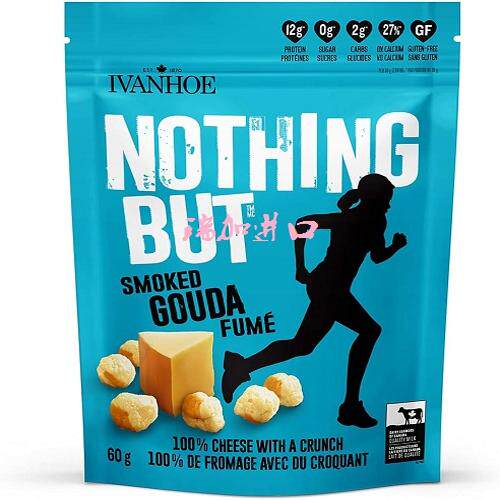 包邮加拿大Ivanhoe Nothing But高蛋白纯奶酪块烟熏高达酪60G*3包