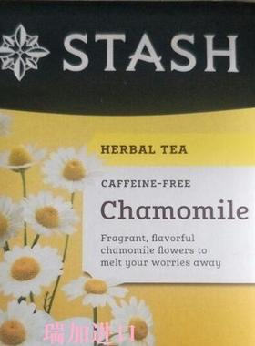 新品特价包邮！加拿大Stash 天然洋甘菊花茶药草茶无咖啡因18克*2