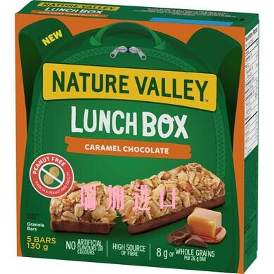 加拿大Nature valley lunch高纤谷物麦片能量棒焦糖巧克力130克*2