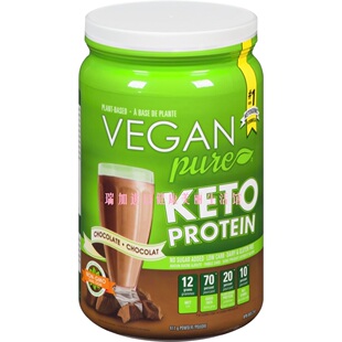 包邮加拿大VEGAN PURE KETO生酮奶昔代餐蛋白质粉巧克力411克