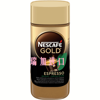 包邮加拿大Nescafe Gold雀巢金牌ESPRESSO 浓缩脱因速溶咖啡90g