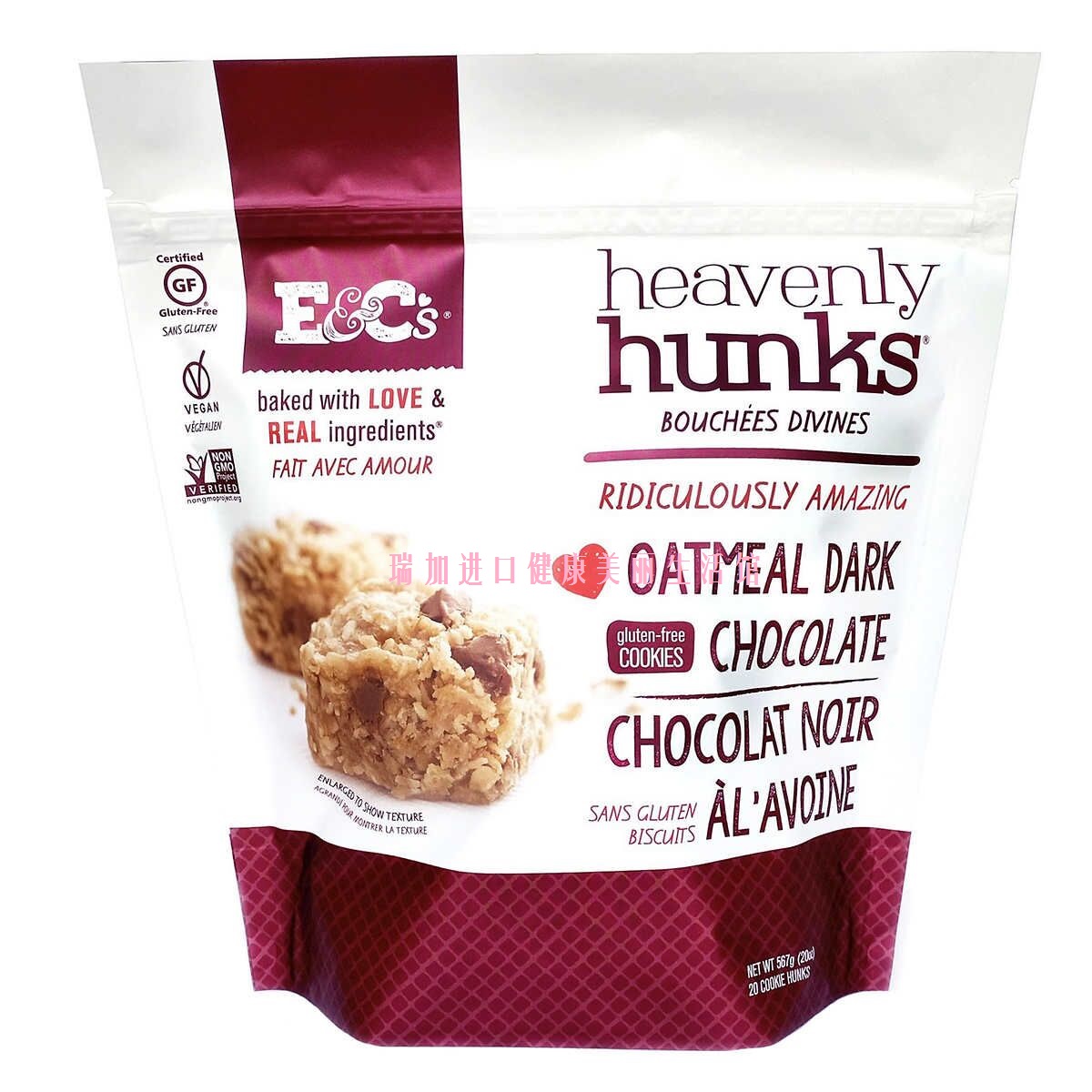 包邮加拿大E&C'S Heavenly Hunks燕麦黑巧克力饼干块567g非转基因