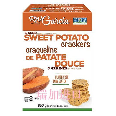 加拿大Snack Factory pretzel调味椒盐蝴蝶饼干200g*2包非转基因