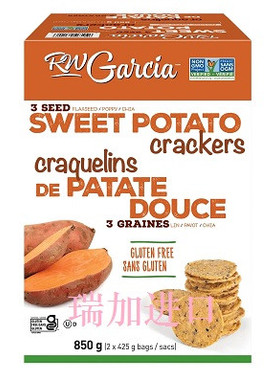 加拿大Snack Factory pretzel调味椒盐蝴蝶饼干200g*2包非转基因