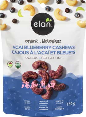 包邮加拿大Elan Blueberry Cashew有-机阿萨伊蓝莓腰果130G*2包