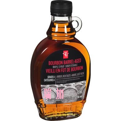 包邮加拿大总统之选Maple syrup纯枫树枫叶糖浆A级236ML浓郁琥珀