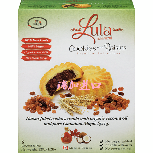 包邮加拿大Lula Raisin Cookies葡萄干提子夹心曲奇酥饼228克*2盒