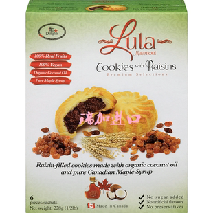 包邮加拿大Lula Raisin Cookies葡萄干提子夹心曲奇酥饼228克*2盒