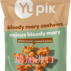 新品包邮加拿大Yupik鸡尾酒味脆皮腰果藜麦芹菜蕃茄136克*2袋多种
