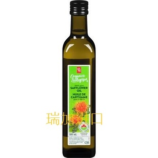包邮加拿大PRESIDENT'SOrganic Safflower oil总统之选藏红花籽油